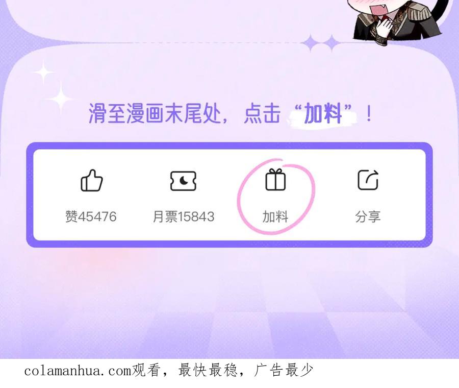 第264页