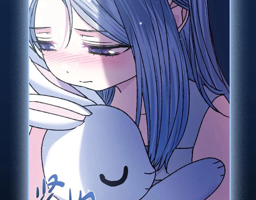 第194页