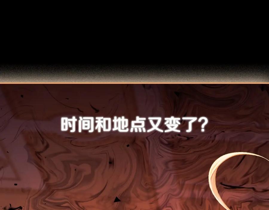第203页