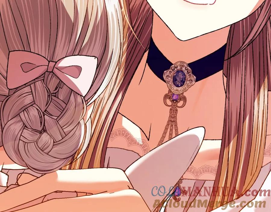 第205页
