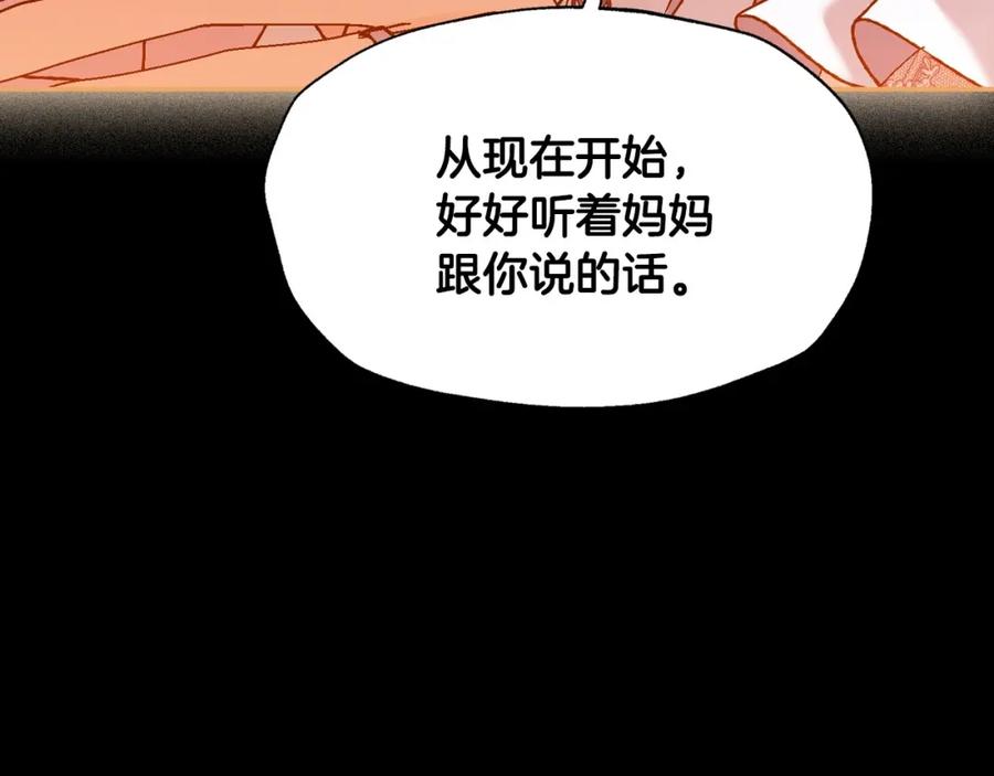 第206页
