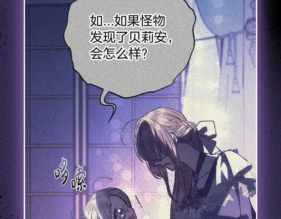 第215页
