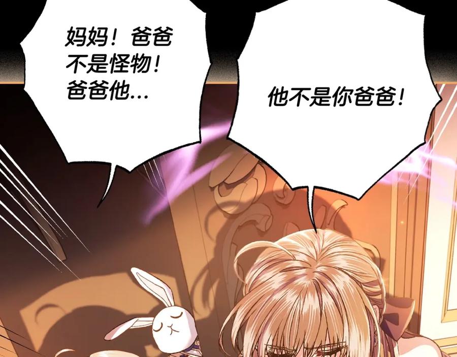 第220页