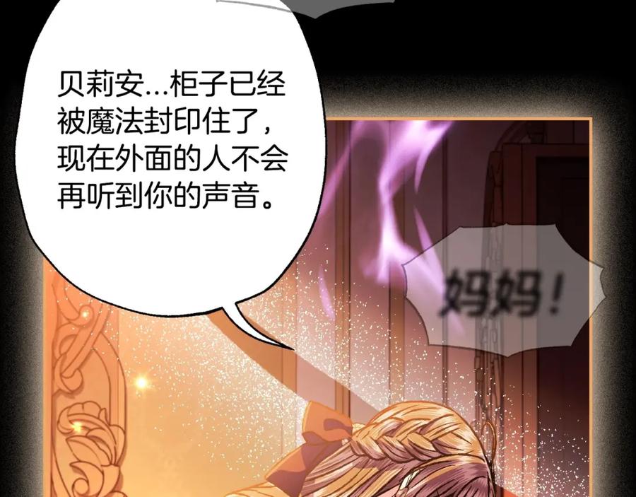 第224页
