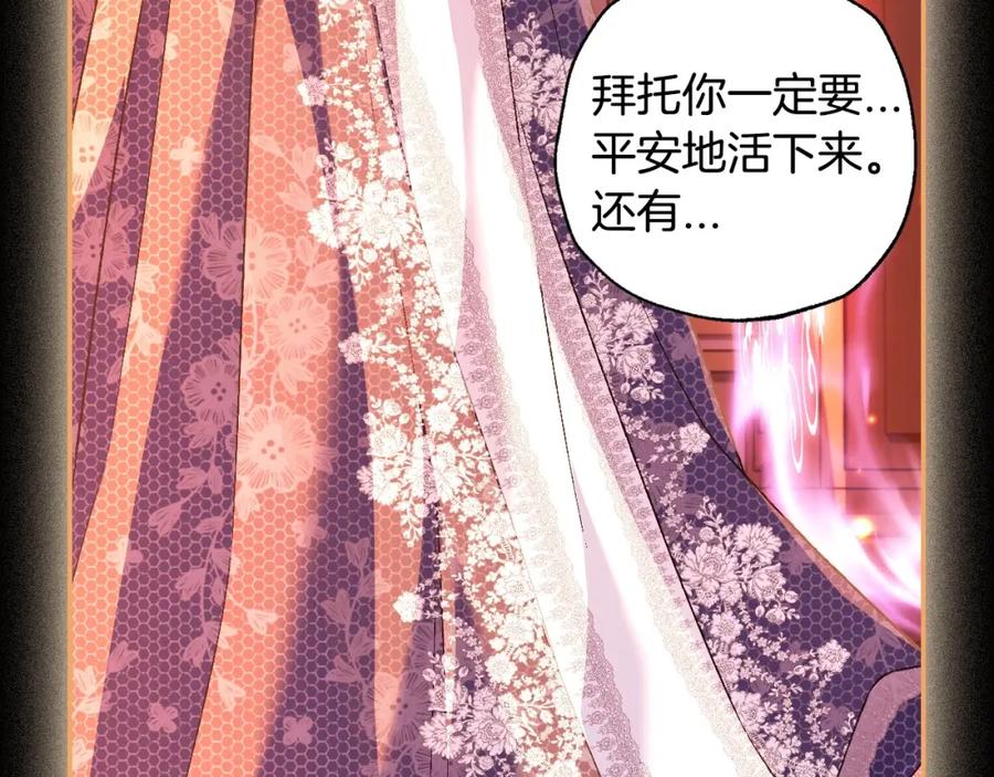 第226页