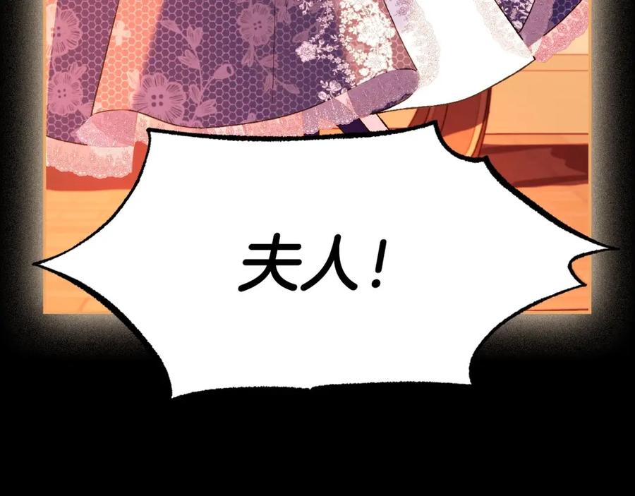 第227页