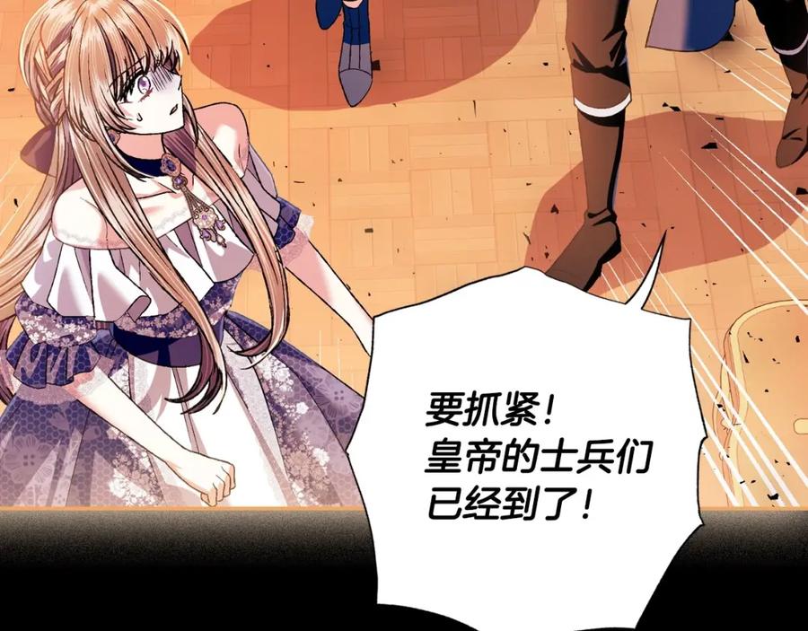 第231页