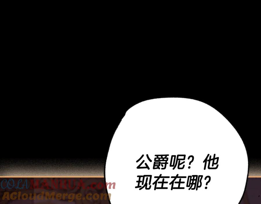 第233页