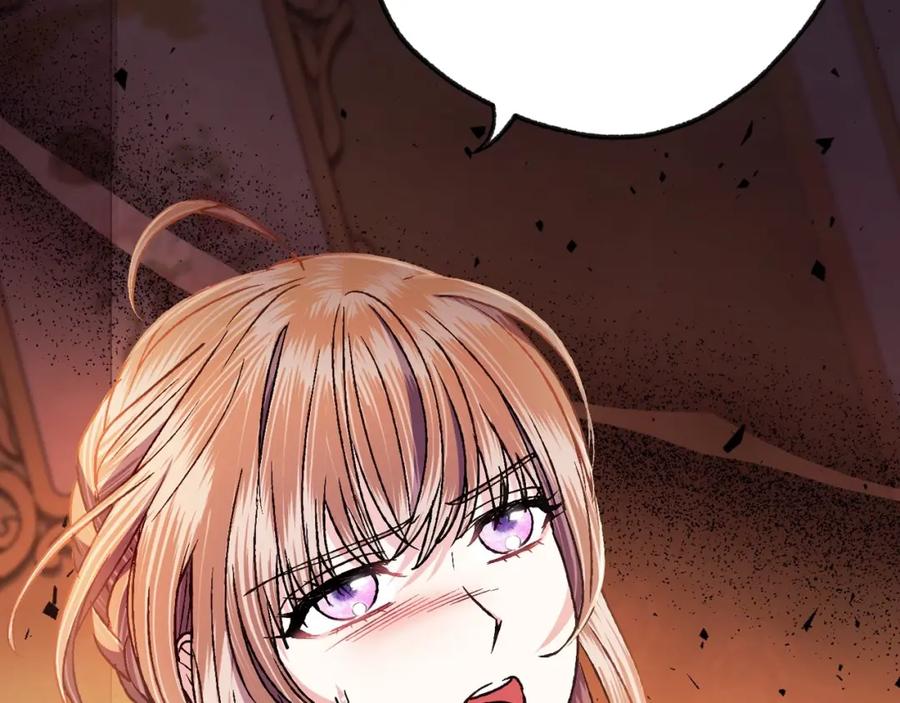 第234页