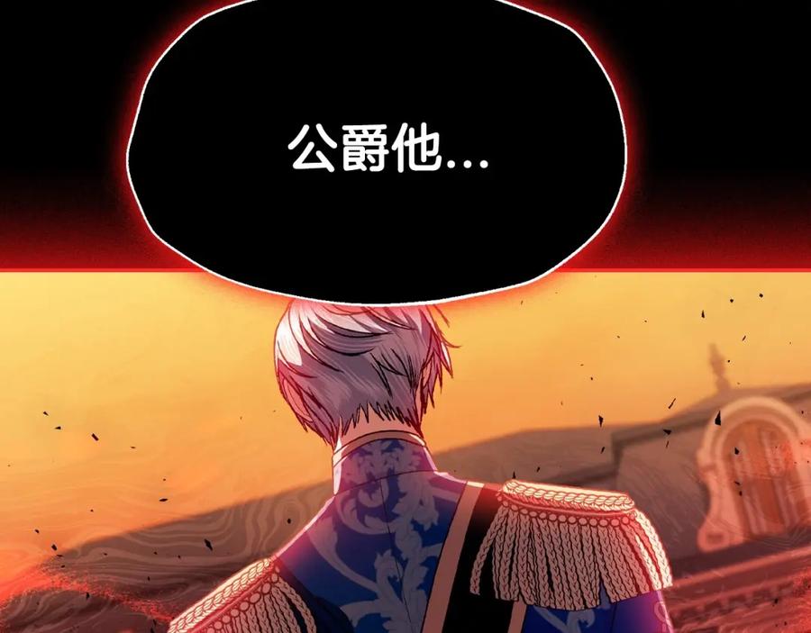 第238页