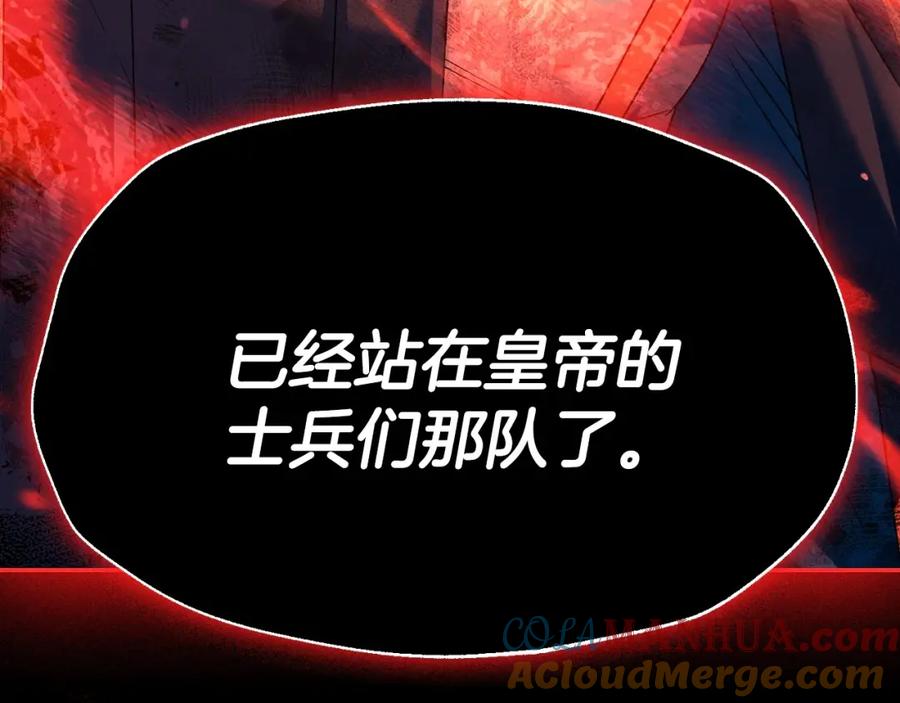 第245页