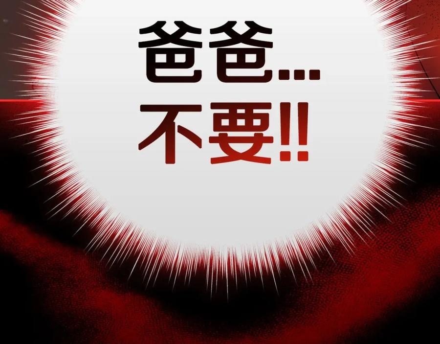 第251页