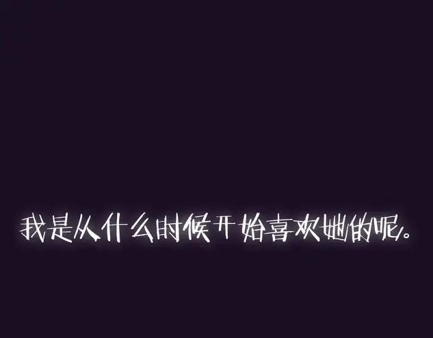 第256页