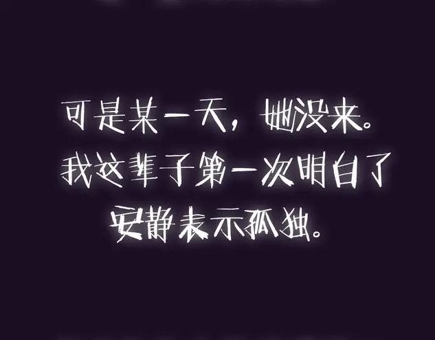 第258页
