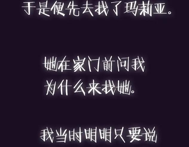 第259页