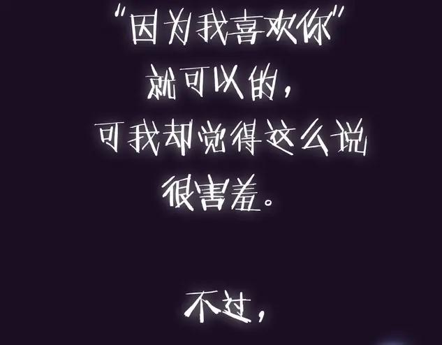 第260页