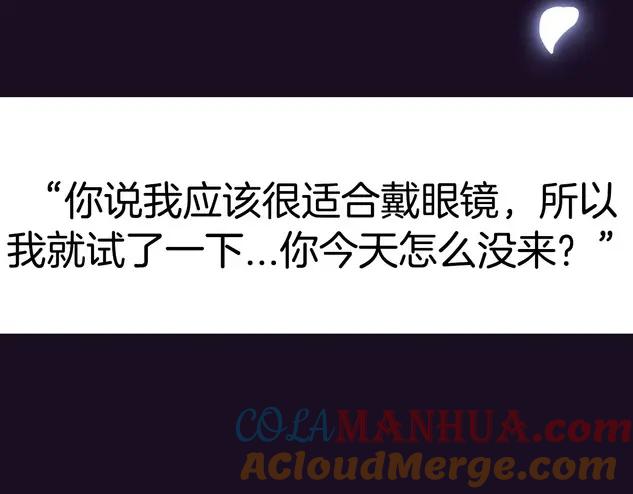 第261页