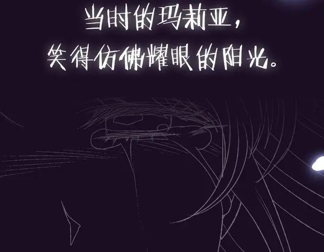 第263页