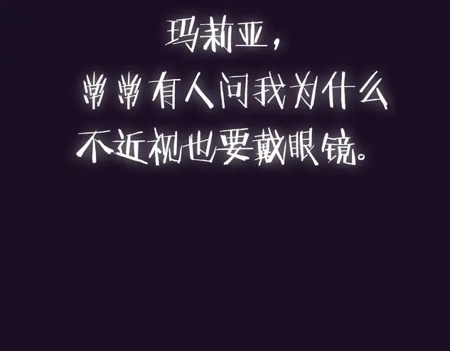 第266页