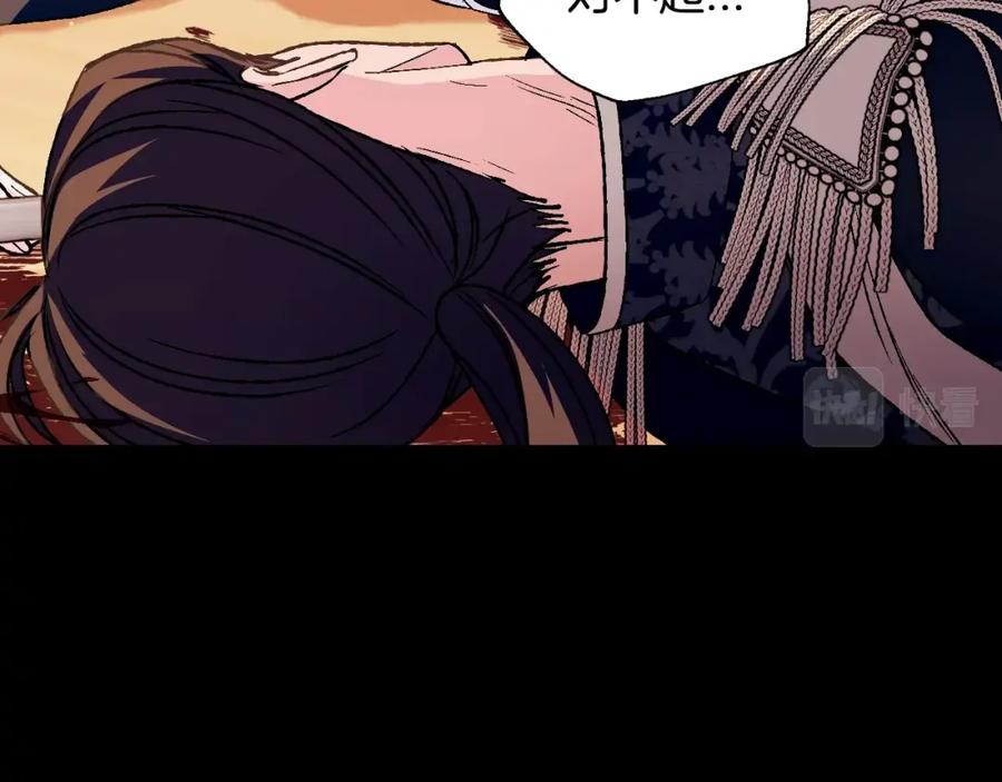 第203页