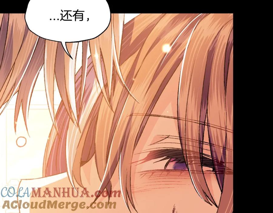 第209页