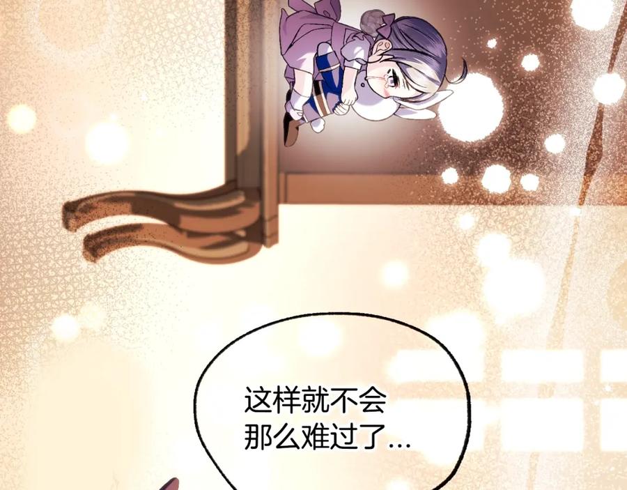 第214页