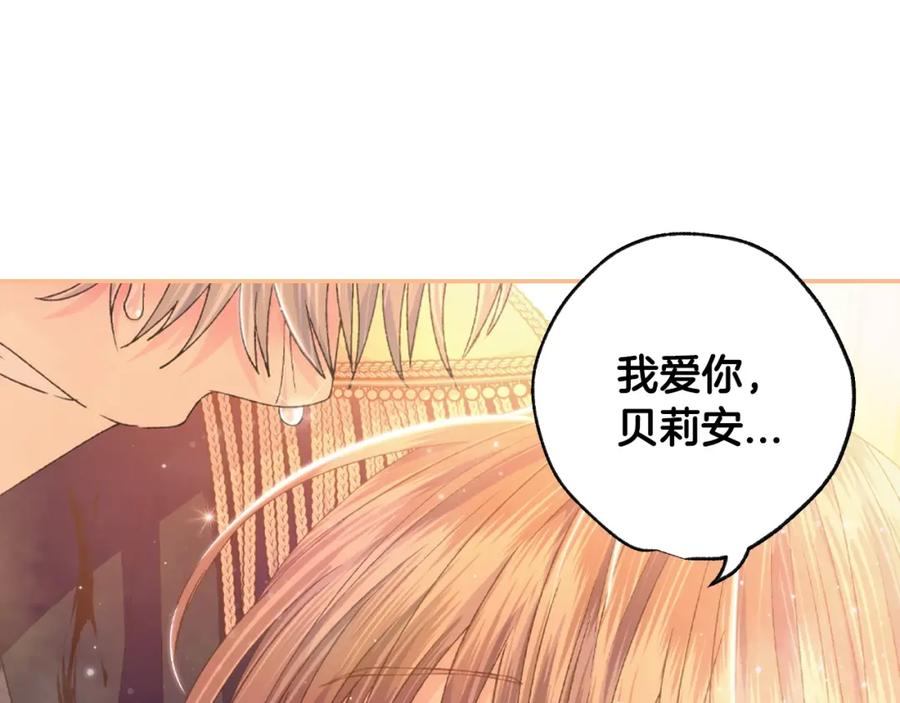 第219页