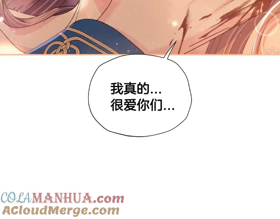 第221页