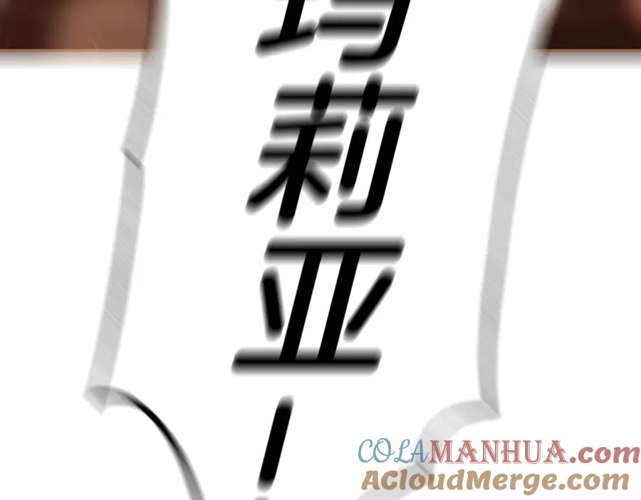 第225页
