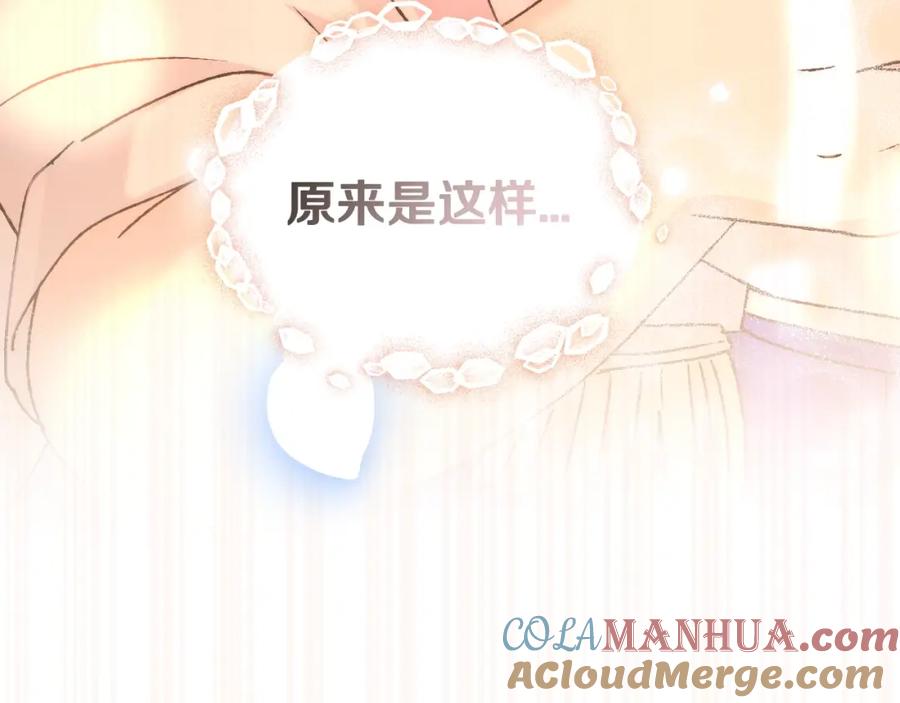 第229页