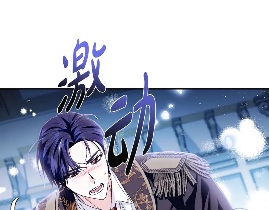 第235页