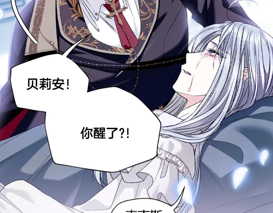 第236页