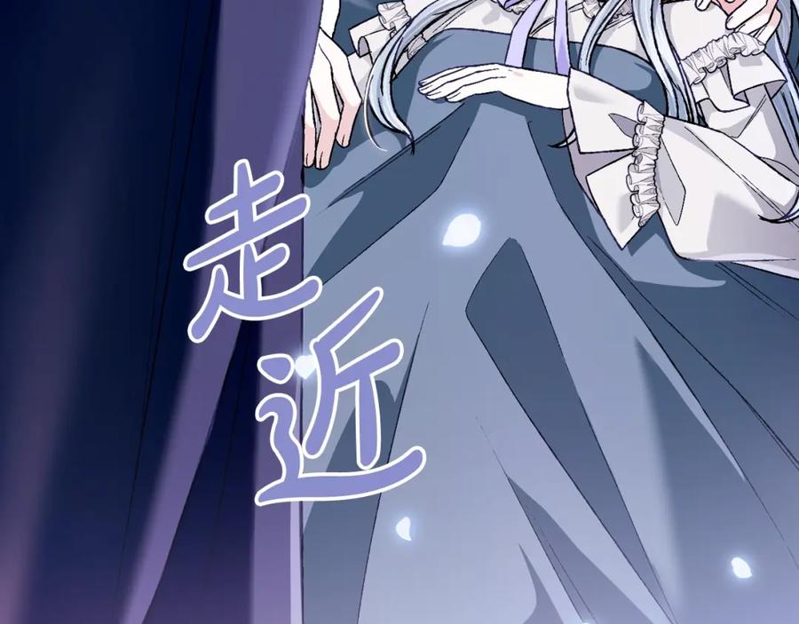 第240页