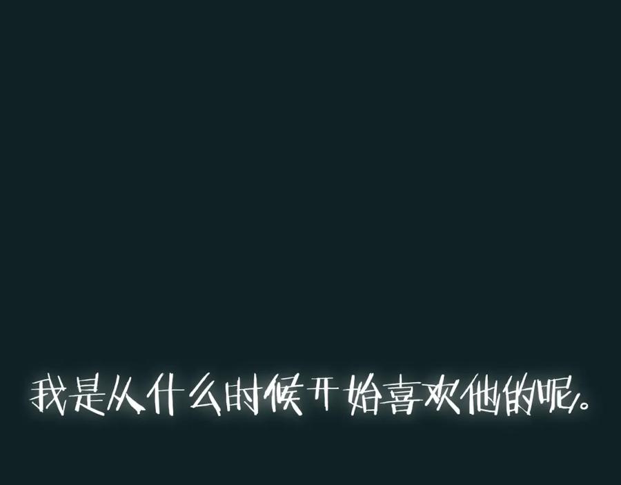 第252页