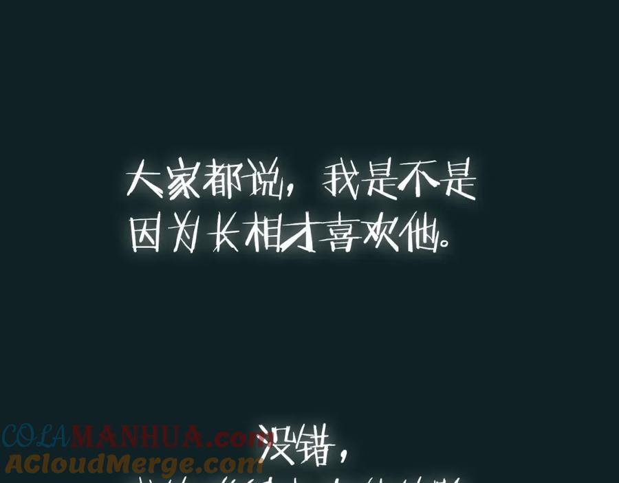 第253页
