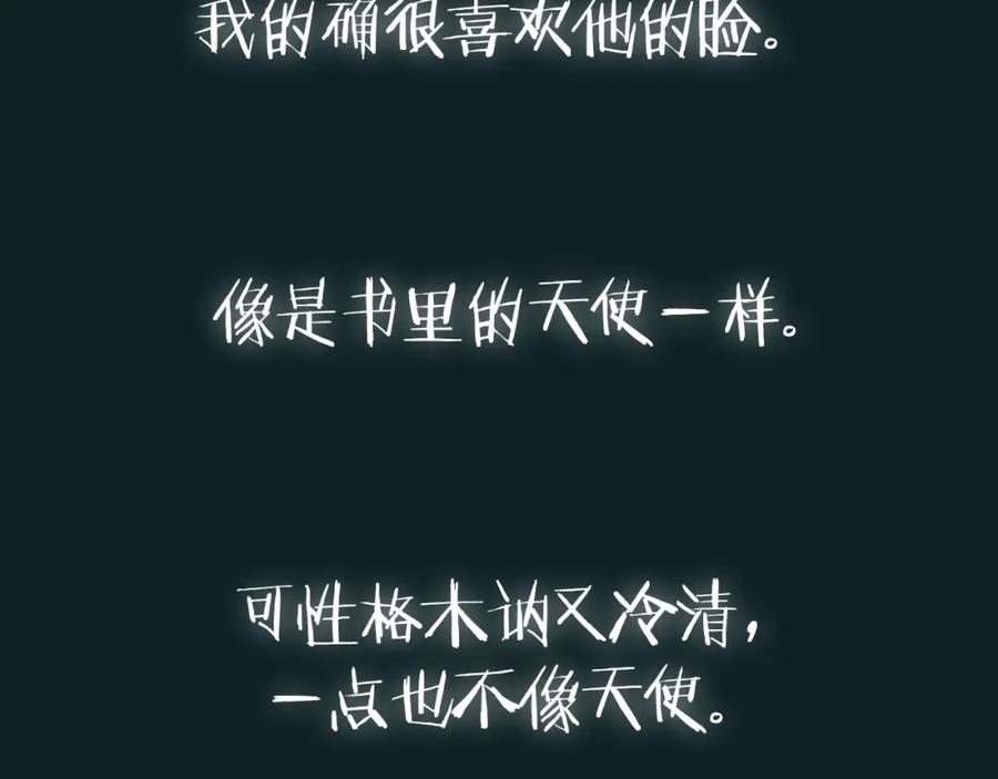 第254页