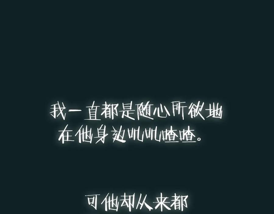 第255页