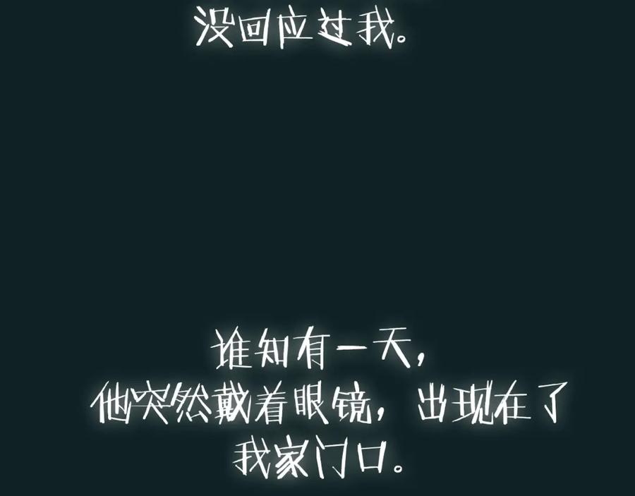 第256页