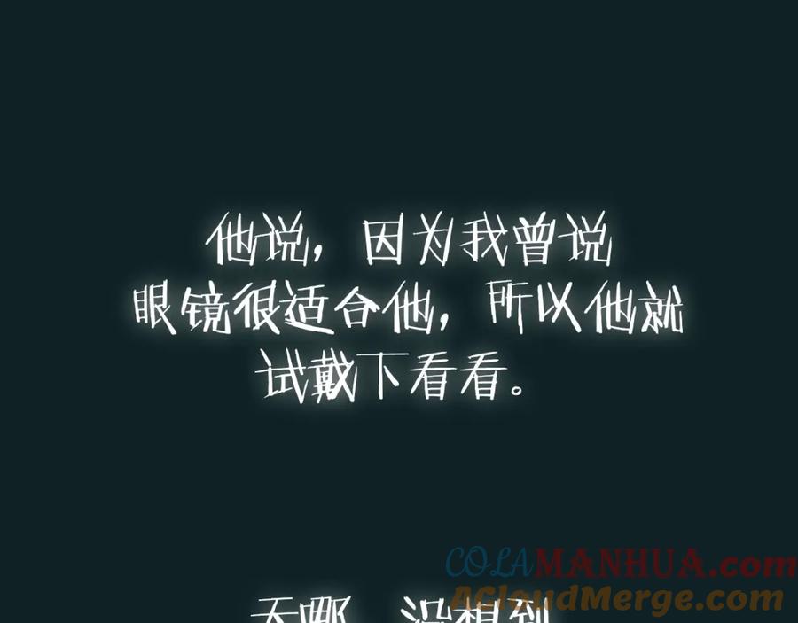 第257页