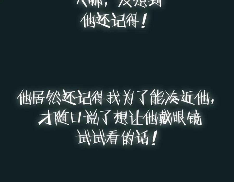 第258页