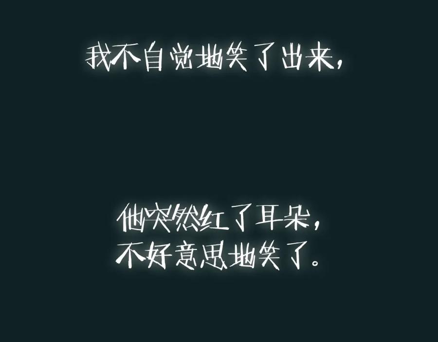 第259页