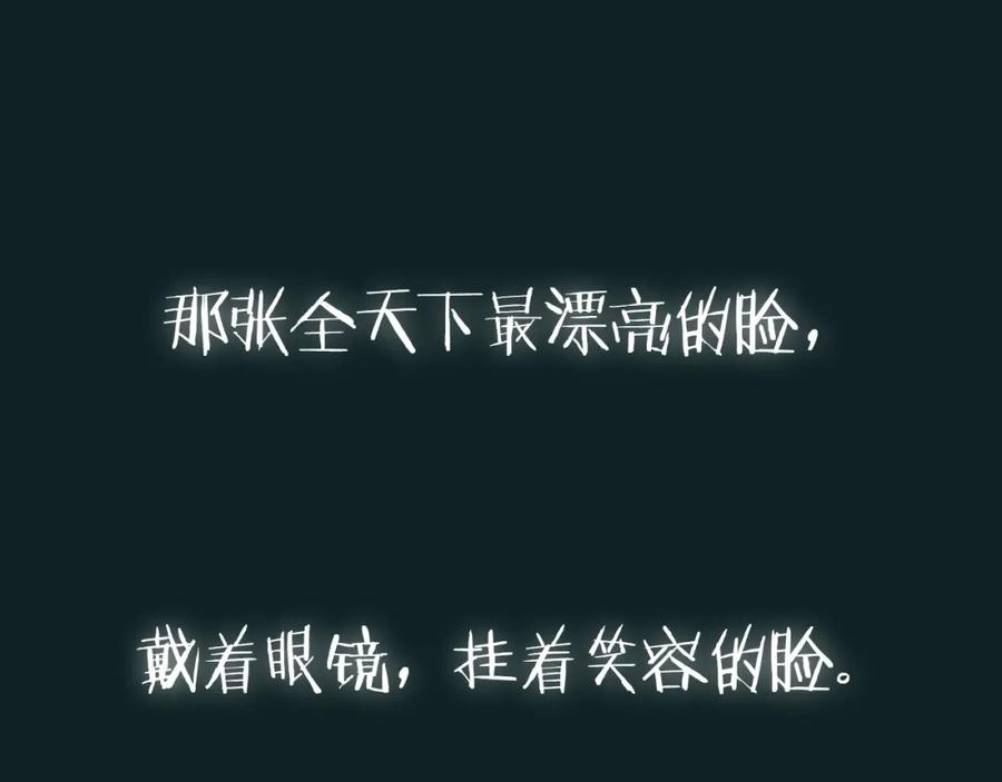 第260页