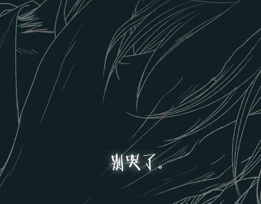 第262页