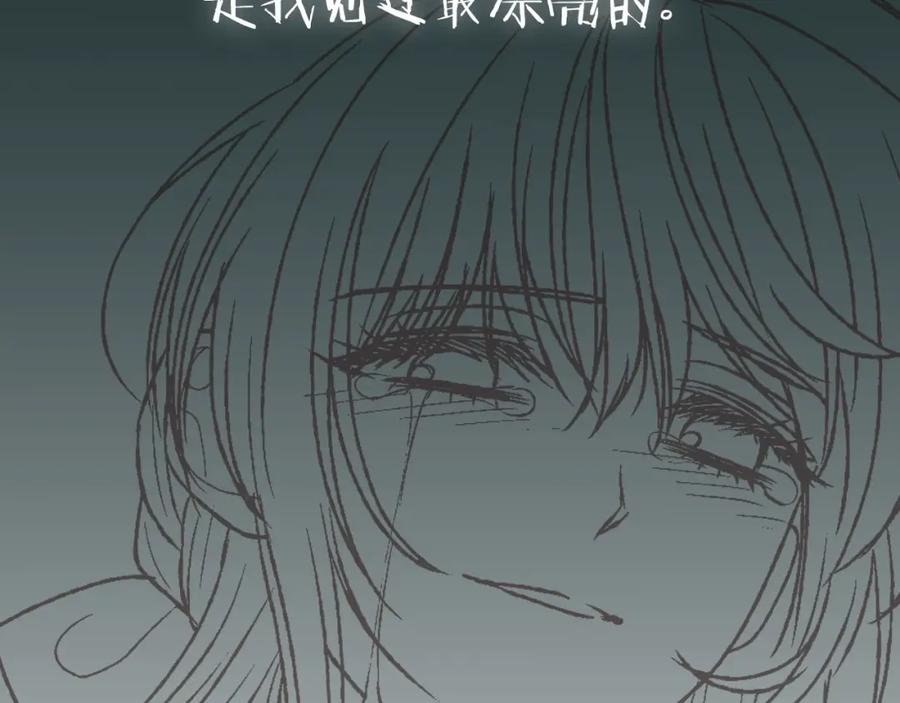 第267页