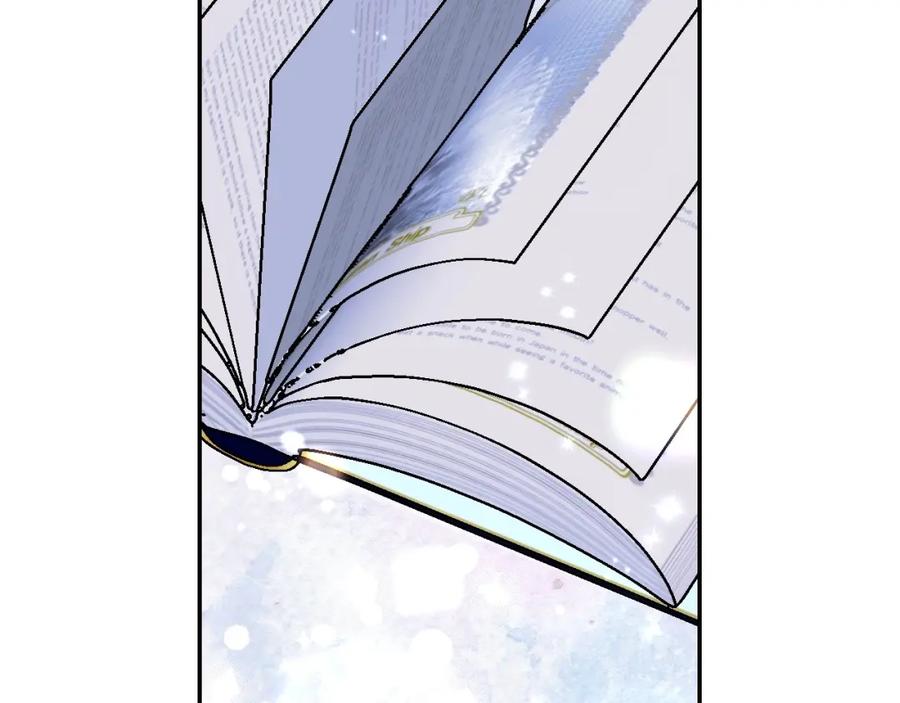 第202页