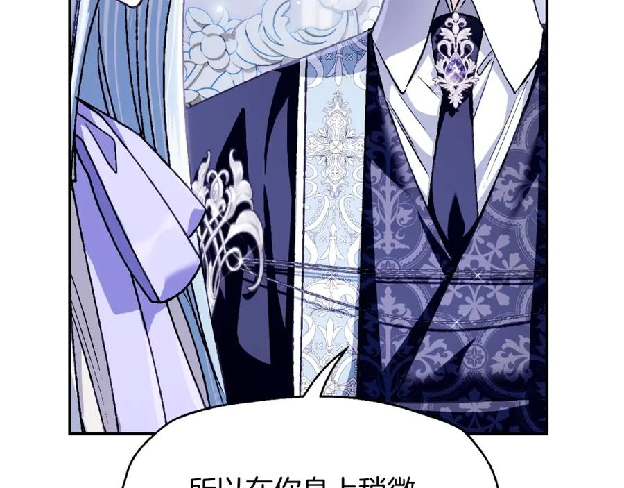 第206页