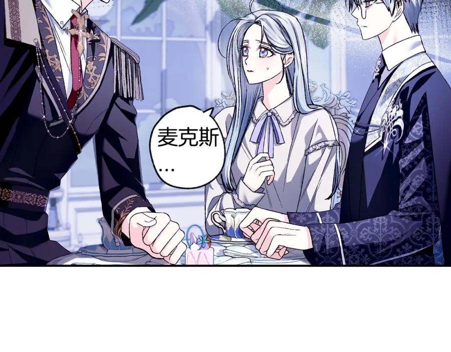 第214页