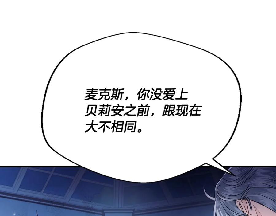 第220页