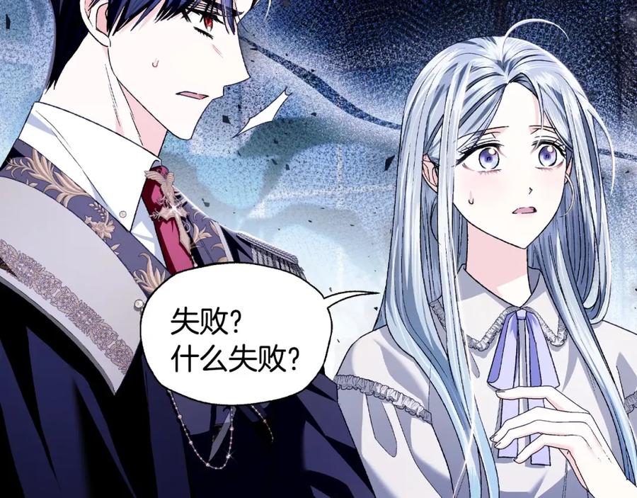 第226页