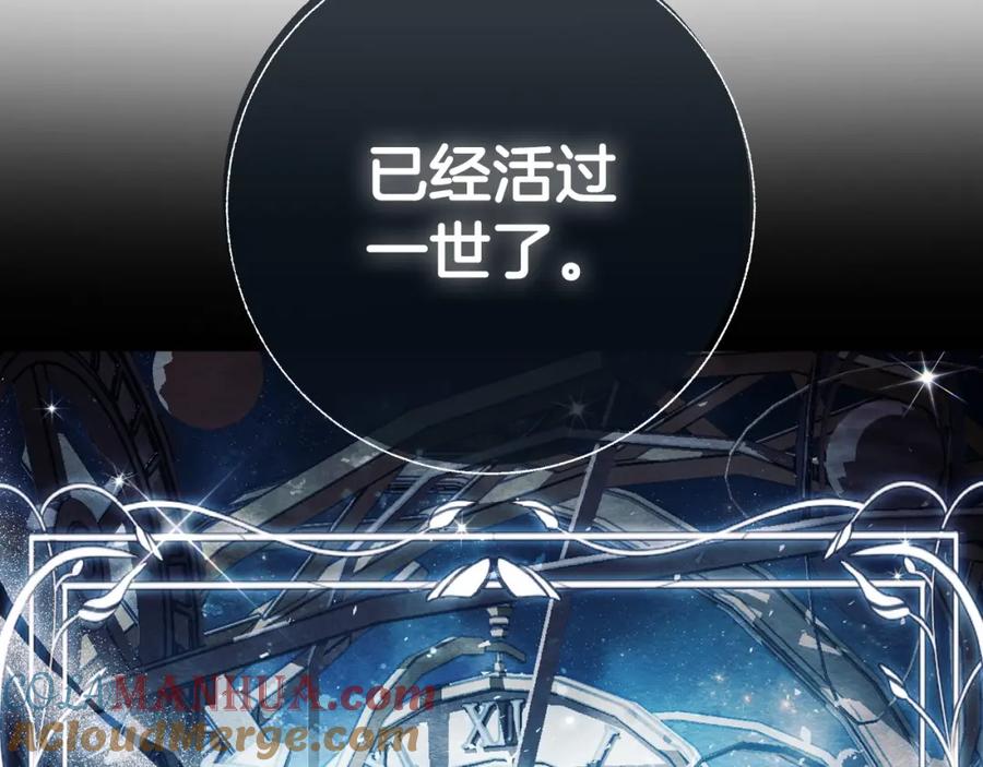第229页